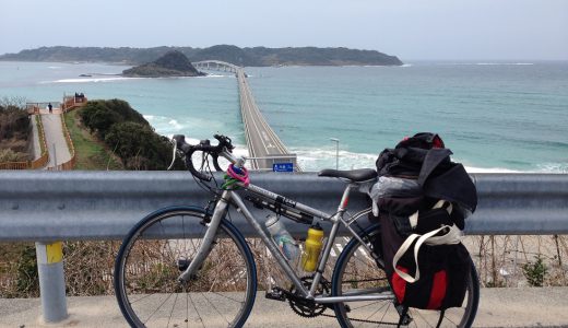 6年間の学生時代に自転車で30,000km以上走った俺のチャリダー歴